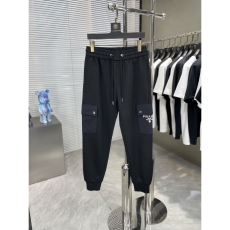 Prada Long Pants